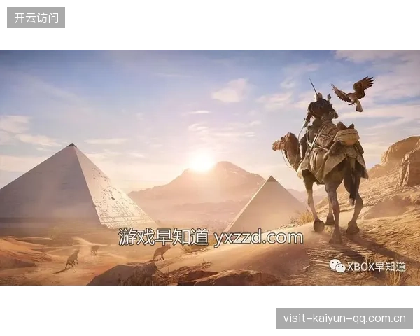 火箭双核恐怖——打破性能极限的游戏体验